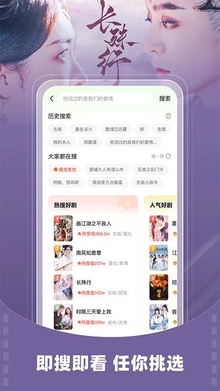 ��ѿ�̾�app�ٷ�����v4.0.1 ��׿��