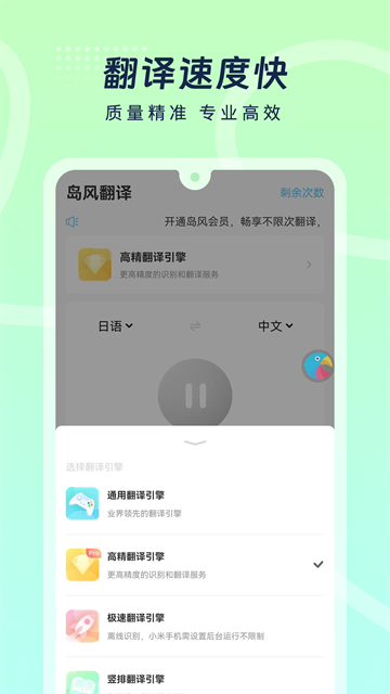 ������Ϸ����app���°�����v5.0.0 ��׿��