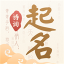 ʫ������app���°�����v6.4.8 ��׿��
