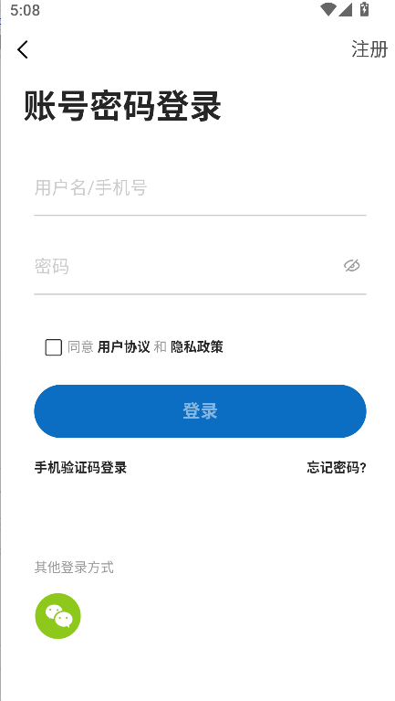 ������֮��my0511�ٷ�������v6.9.8 ��׿��