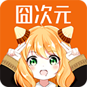 ӣ������app�ֻ���������(���Ԫ)v1.5.8.0 ���°�