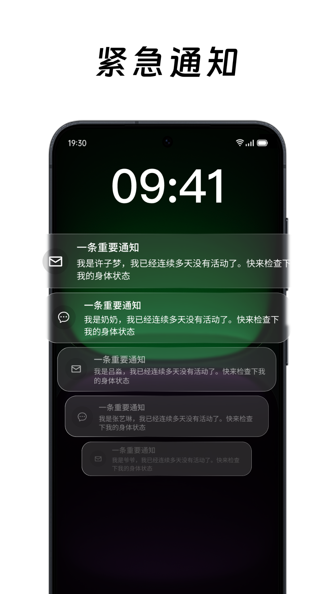 ��ô��ôapp���°�����v2.0.1 ��׿��