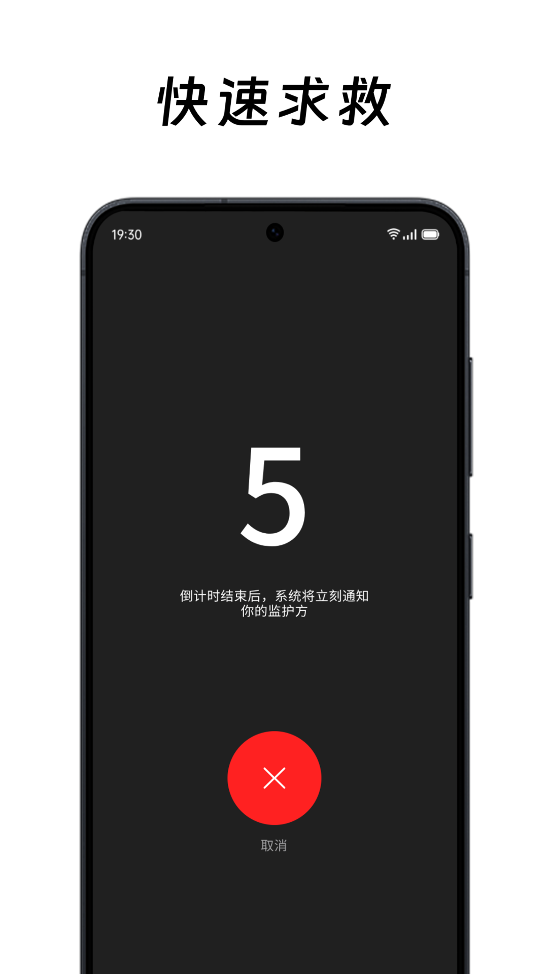 ��ô��ôapp���°�����v2.0.1 ��׿��