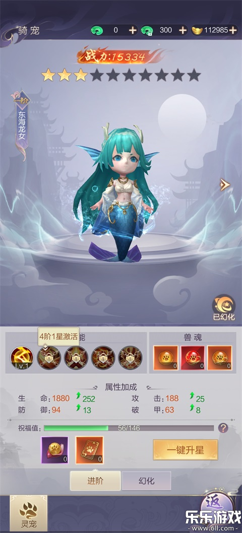 ��;�������ذ�׿���ͼ
