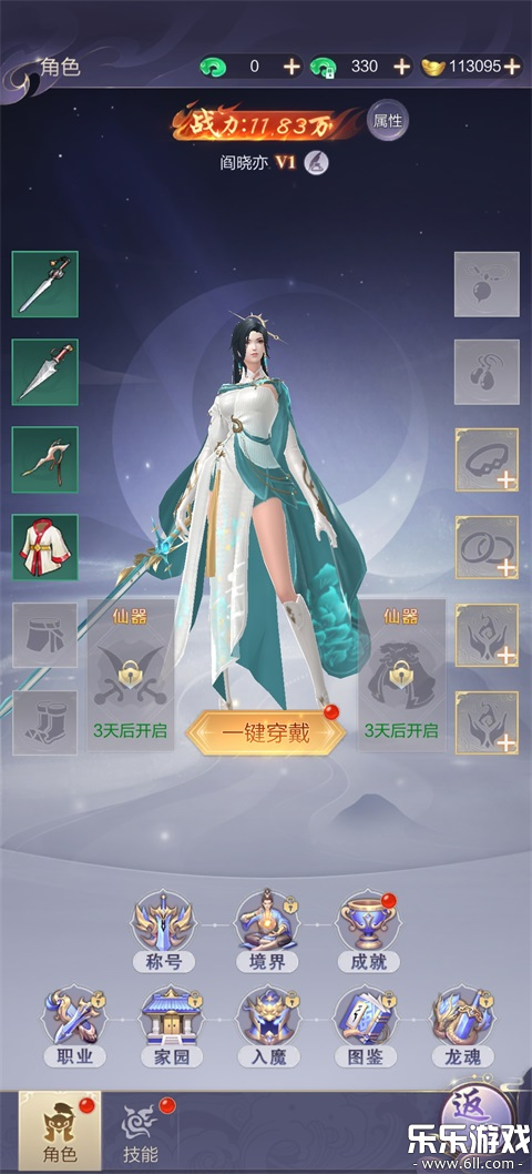 ��;�������ذ�׿���ͼ