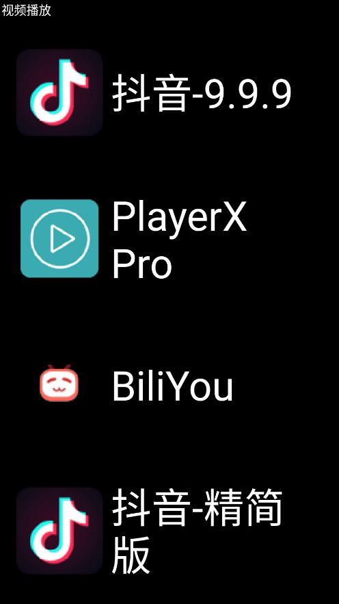 ΢˼Ӧ���̵�nt��app���°�����v4.0.0 ��׿��
