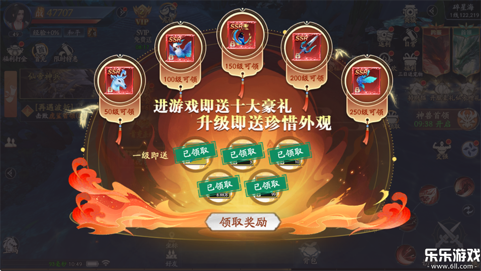 �ɵ���������ֻ����ͼ
