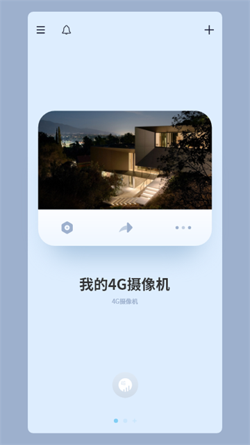 iCam365APP���°�v3.60.2 ��׿��