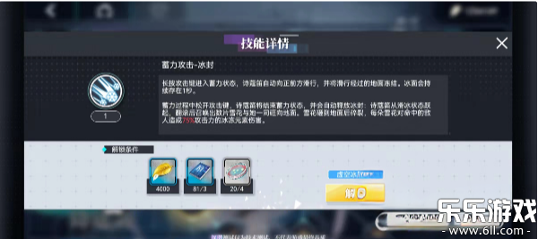 ������Ů�������°�v1.412.9.340 �ֻ���