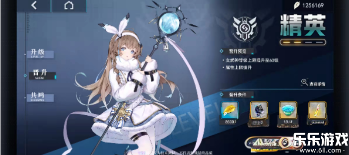 ������Ů�������°�v1.412.9.340 �ֻ���