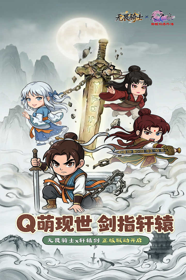 ��η��ʿ���°汾����v1.0.2 ��׿��
