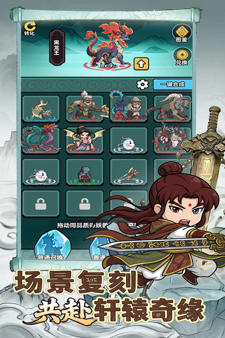 ��η��ʿ���°汾����v1.0.2 ��׿��