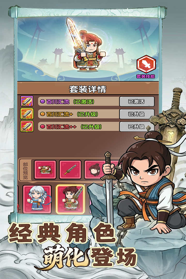 ��η��ʿ���°汾����v1.0.2 ��׿��