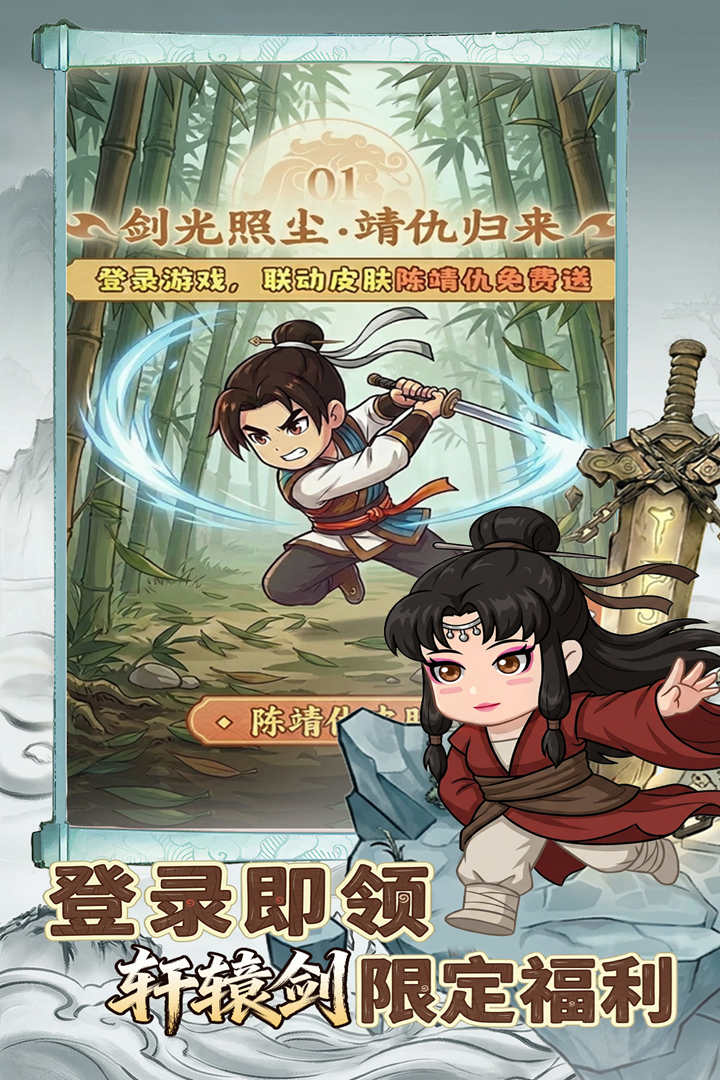 ��η��ʿ���°汾����v1.0.2 ��׿��