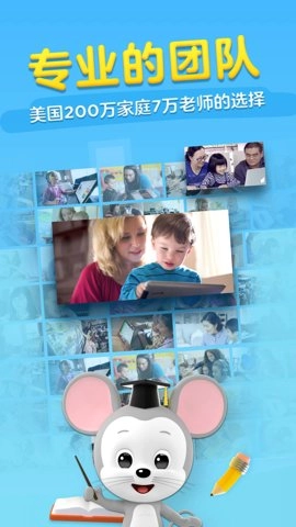 ��Ѷ������app���°�����v4.18.0.377 ��׿��