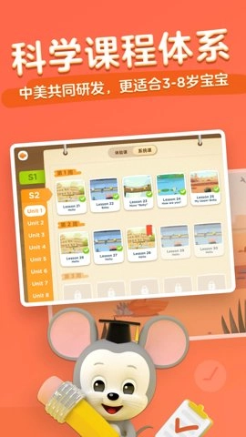 ��Ѷ������app���°�����v4.18.0.377 ��׿��