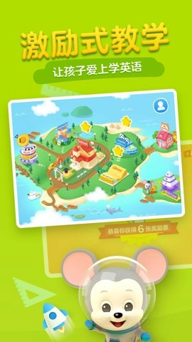 ��Ѷ������app���°�����v4.18.0.377 ��׿��