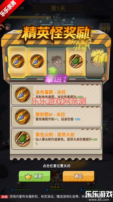 ����֮���ֻ�������v2.0 ��׿��