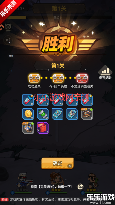 ����֮���ֻ�������v2.0 ��׿��