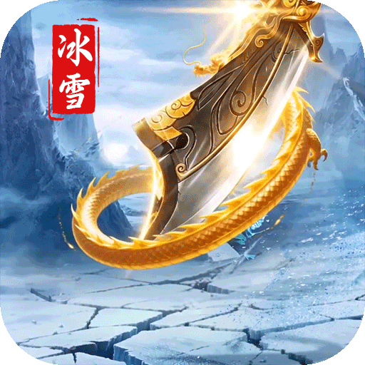 �һ�ն��Ϸ���ذ�׿��v10.0.1 �ֻ���