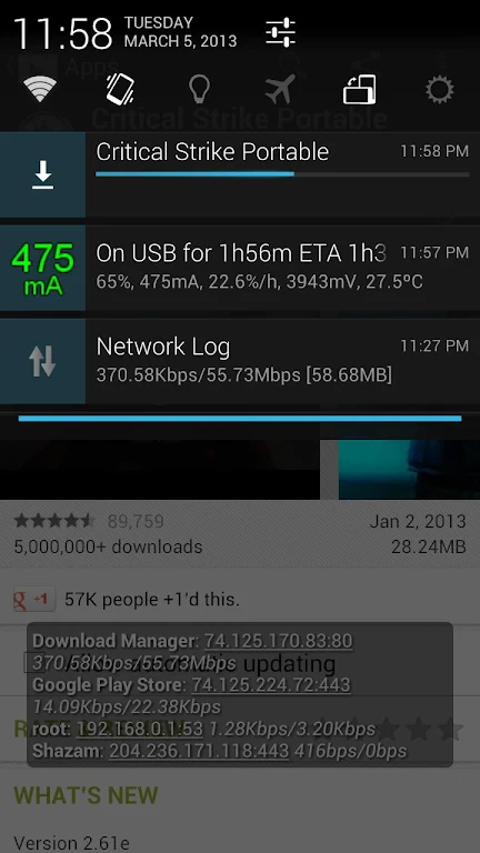 ������־app���°�����(Network Log)v2.25.1 ��׿��