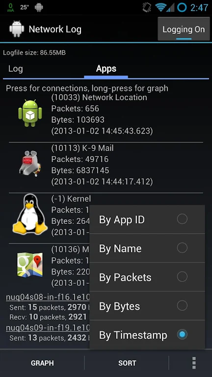 ������־app���°�����(Network Log)v2.25.1 ��׿��