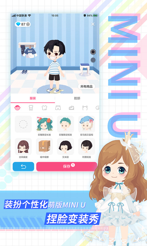 ���ͼƬ�罻app�ٷ�����v5.4.16 ��׿��