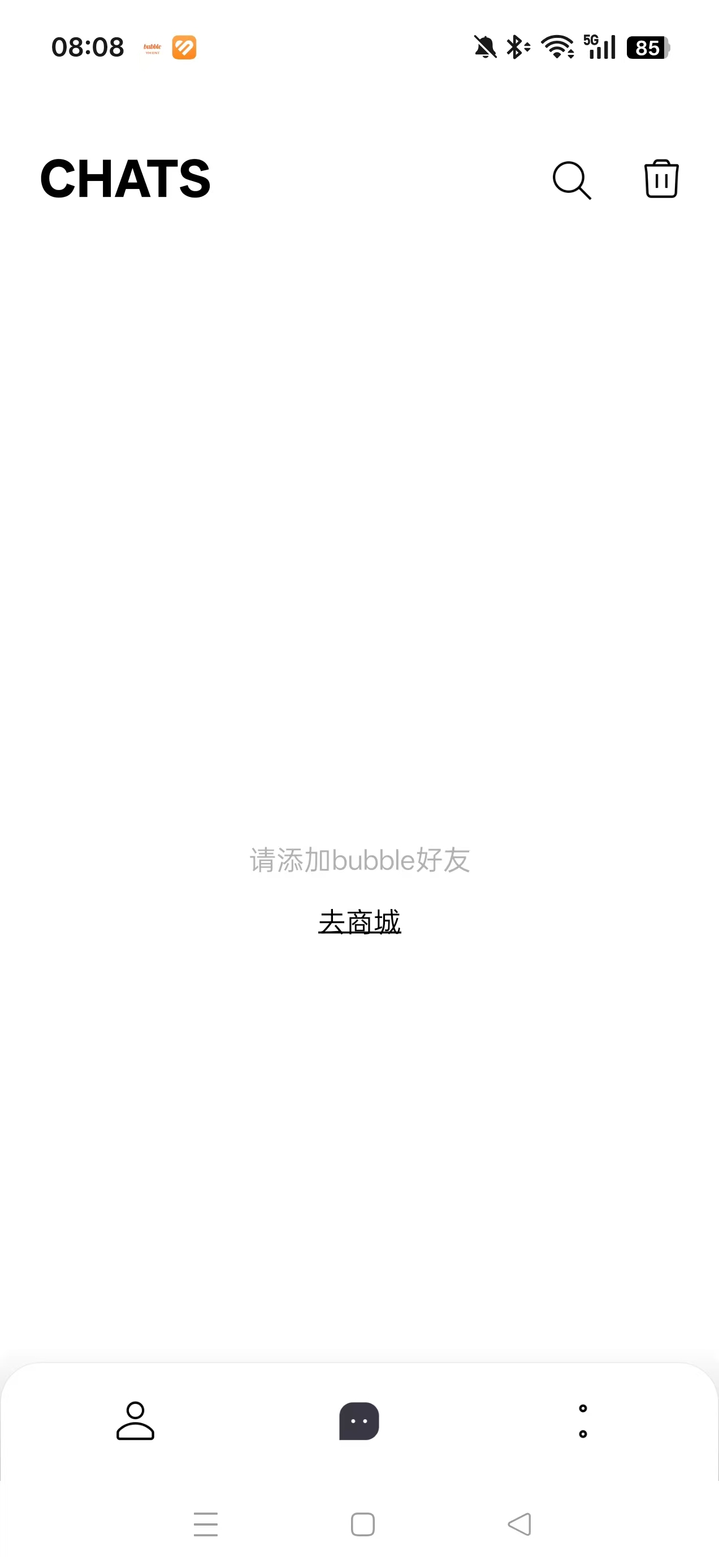 �ֻ�����app�ٷ����ذ�׿��(yh bubble)v1.0.0 ���°�