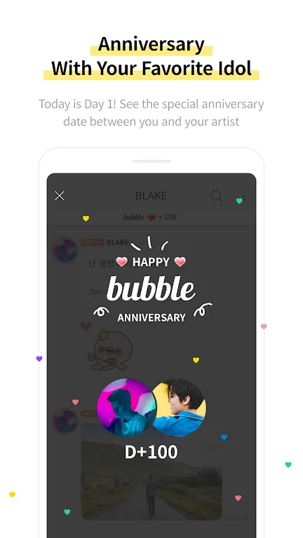 yh bubble���ڰ�ٷ�������v1.0.0 ��׿��