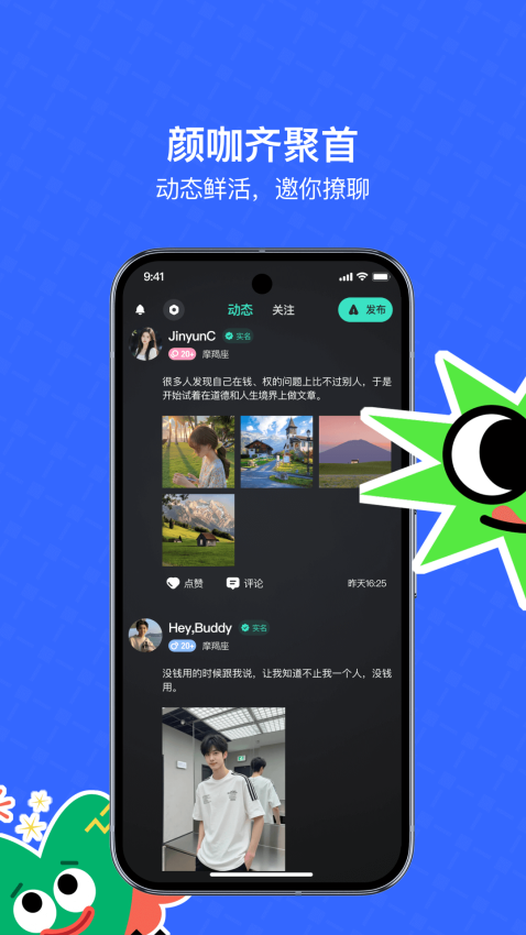 ĺɪԶ�̿���app���°�����v5.0.0 ��׿��