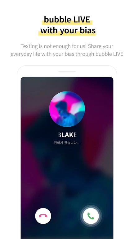 bubbleforyh�ٷ���������(YH bubble)v1.0.0 ��׿��