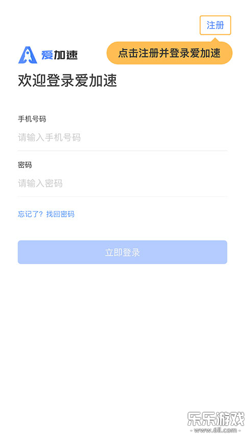 �����ٹٷ�������v4.11.10.0 ��׿��