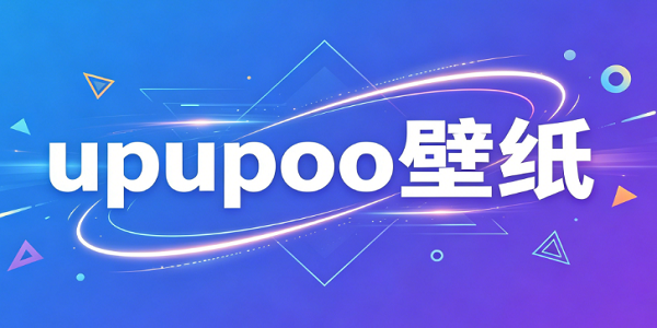 upupoo��ֽ