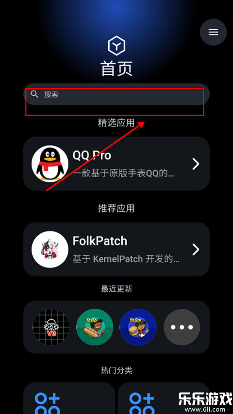 ��Ӧ���̵������ֱ���v2.0.2 ���°�