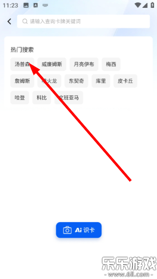 �ڿ�app���ذ�׿��v1.5.5 ���°�