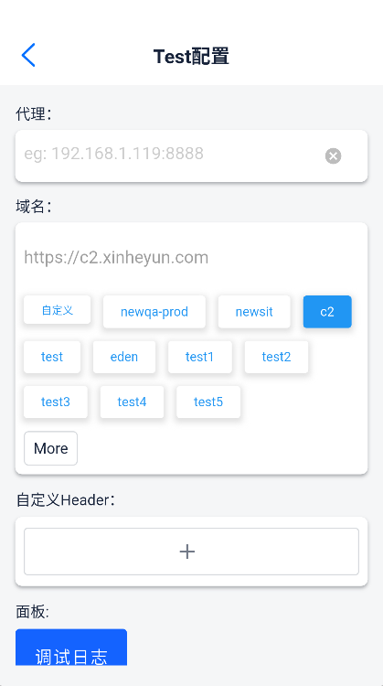 �º���app�����ֻ���ٷ���v5.5.268 ��׿��