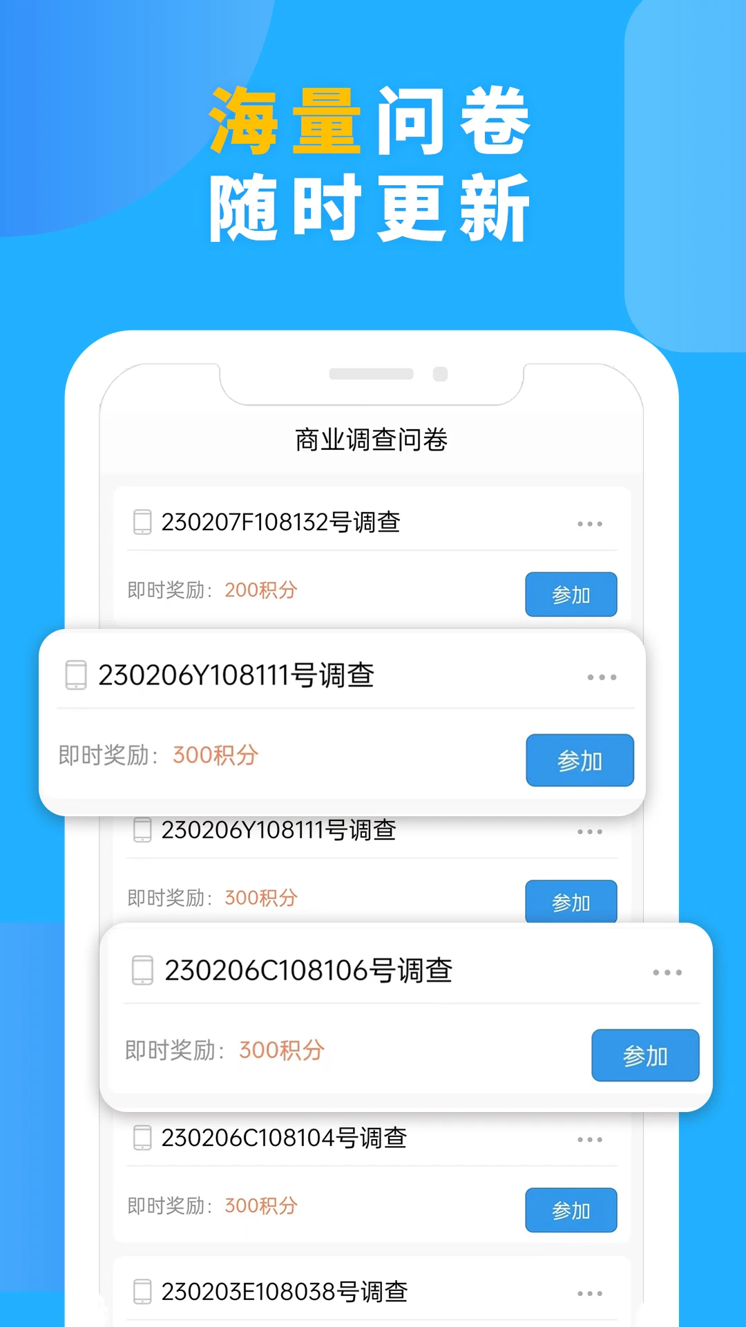 ��һ������app���°�����(һ����)v1.5.9 ��׿��