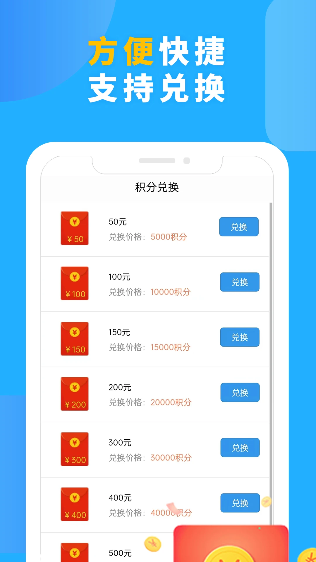 ��һ������app���°�����(һ����)v1.5.9 ��׿��