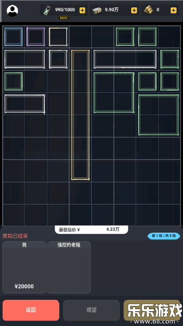 ����֮���ֻ�������v1.0 ���°汾