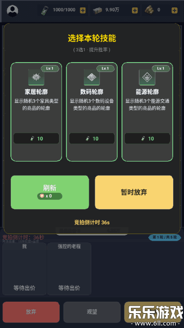 ����֮���ֻ�������v1.0 ���°汾