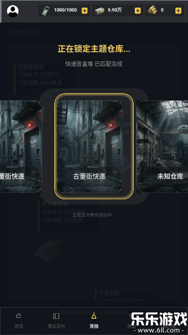 ����֮���ֻ�������v1.0 ���°汾