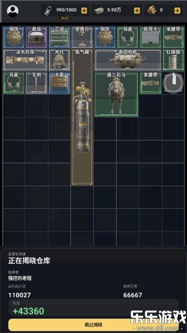 ����֮���ֻ�������v1.0 ���°汾