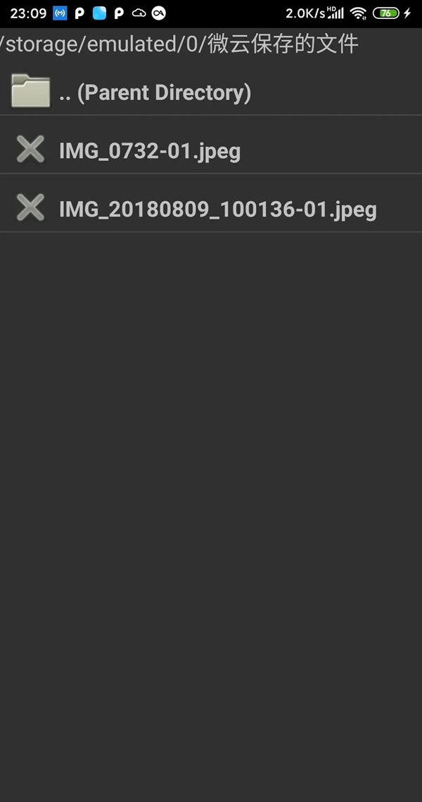 limbo�����������ǿ�����°汾����(Limbo x86 PC Emulator)��ͼ