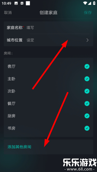 �����ƾ�app������ذ�װv4.2.0 �ֻ���