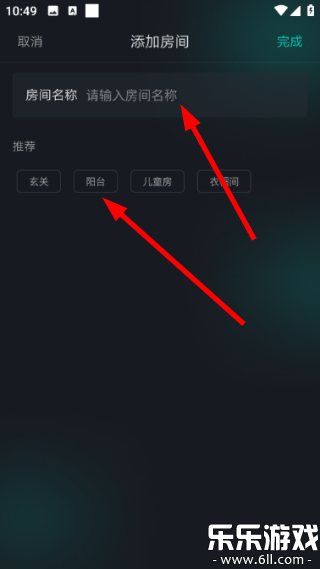 �����ƾ�app������ذ�װv4.2.0 �ֻ���
