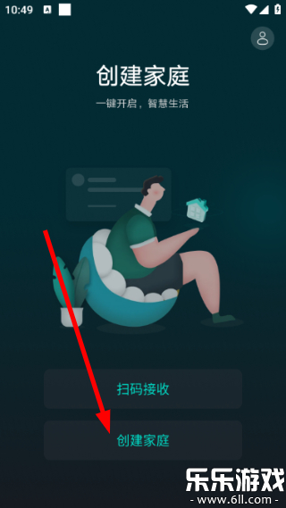 �����ƾ�app������ذ�װv4.2.0 �ֻ���