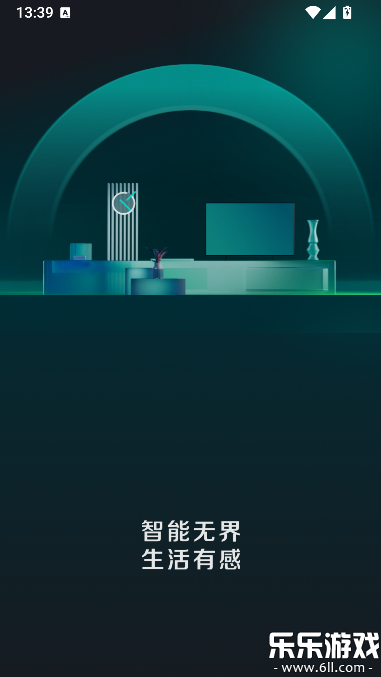 �����ƾ�app������ذ�װv4.2.0 �ֻ���