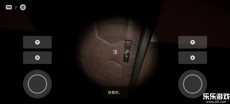 ���þƵ갲׿������v1.1.1 ���°�