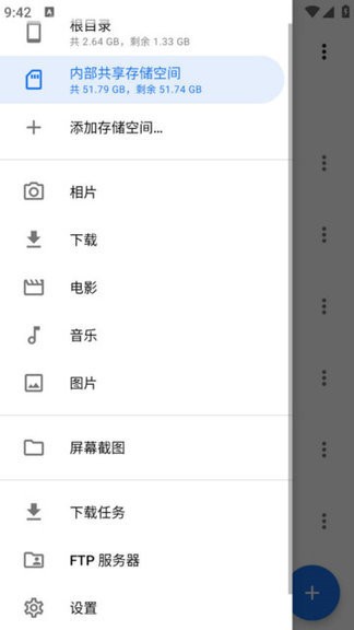 ����������app���°�����v1.0.0 ��׿��