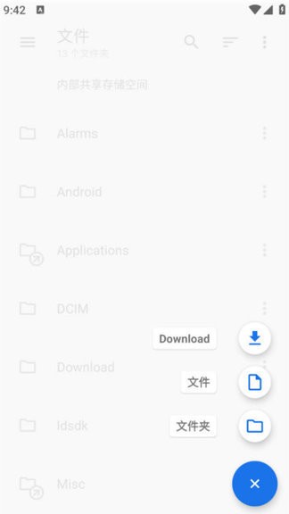 ����������app���°�����v1.0.0 ��׿��